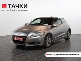 Honda CR-Z 2010 в автосалоне Тачки Улан-Удэ