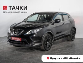 Nissan Qashqai 2016 в автосалоне Тачки Иркутск