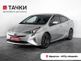 Toyota Prius 2018 в автосалоне Тачки Иркутск