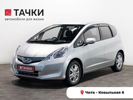 Honda Fit 2011 в автосалоне Тачки Чита