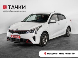 Kia Rio 2020 в автосалоне Тачки Иркутск