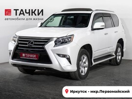 Lexus GX 2014 в автосалоне Тачки Иркутск