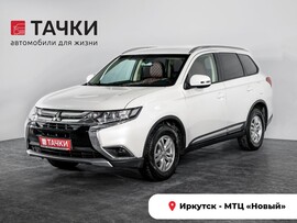 Mitsubishi Outlander 2018 в автосалоне Тачки Иркутск