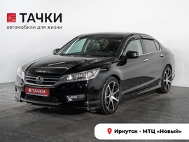 Honda Accord 2013 в автосалоне Тачки Иркутск