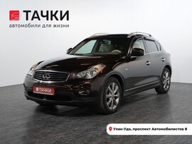 Infiniti EX 2008 в автосалоне Тачки Улан-Удэ