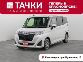 Toyota Roomy 2020 в автосалоне Тачки Красноярск