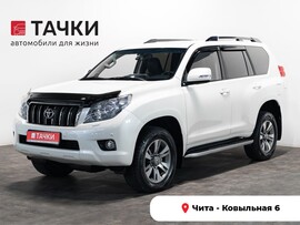 Toyota Land Cruiser Prado 2013 в автосалоне Тачки Чита