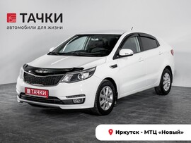Kia Rio 2015 в автосалоне Тачки Иркутск
