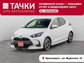 Toyota Yaris 2020 в автосалоне Тачки Красноярск