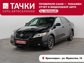 Toyota Camry 2008 в автосалоне Тачки Красноярск