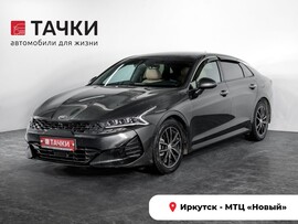 Kia K5 2021 в автосалоне Тачки Иркутск