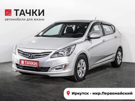 Hyundai Solaris 2016 в автосалоне Тачки Иркутск
