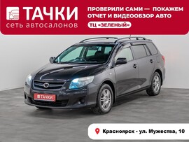 Toyota Corolla 2011 в автосалоне Тачки Красноярск