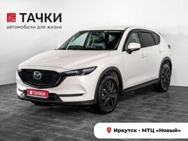 Mazda CX-5 2019 в автосалоне Тачки Иркутск