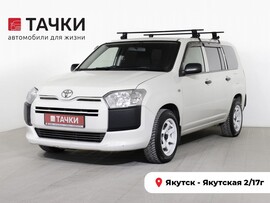 Toyota Succeed 2016 в автосалоне Тачки Якутск