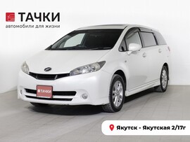 Toyota Wish 2010 в автосалоне Тачки Якутск