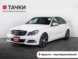 Mercedes-Benz C-Класс 2013 в автосалоне Тачки Иркутск