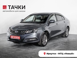 Geely Emgrand 7 2019 в автосалоне Тачки Иркутск