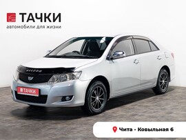 Toyota Allion 2008 в автосалоне Тачки Чита