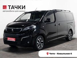 Peugeot Traveller 2020 в автосалоне Тачки Чита