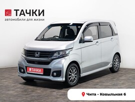 Honda N-WGN 2014 в автосалоне Тачки Чита