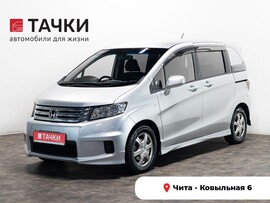 Honda Freed 2010 в автосалоне Тачки Чита