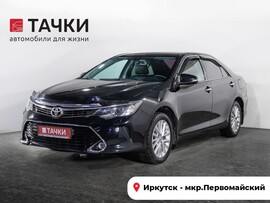 Toyota Camry 2015 в автосалоне Тачки Иркутск