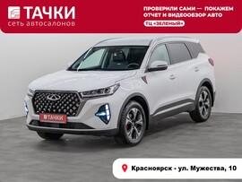 Chery Tiggo 7 Pro Max 2023 в автосалоне Тачки Красноярск