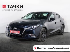 Mazda Axela 2019 в автосалоне Тачки Иркутск