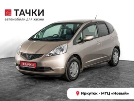 Honda Fit 2009 в автосалоне Тачки Иркутск