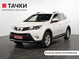 Toyota RAV4 2014 в автосалоне Тачки Улан-Удэ