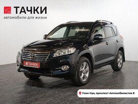 Toyota RAV4 2011 в автосалоне Тачки Улан-Удэ