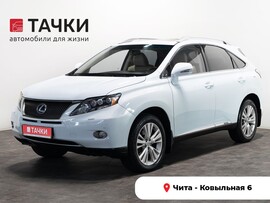 Lexus RX 2009 в автосалоне Тачки Чита