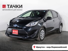 Toyota Aqua 2019 в автосалоне Тачки Иркутск