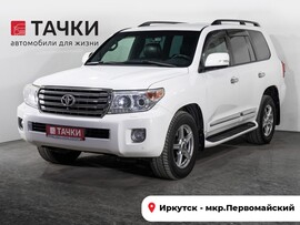 Toyota Land Cruiser 2013 в автосалоне Тачки Иркутск