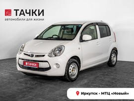 Daihatsu Boon 2014 в автосалоне Тачки Иркутск