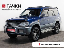 Toyota Land Cruiser Prado 2000 в автосалоне Тачки Чита