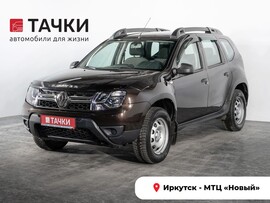 Renault Duster 2016 в автосалоне Тачки Иркутск