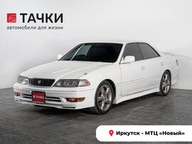 Toyota Mark II 1999 в автосалоне Тачки Иркутск