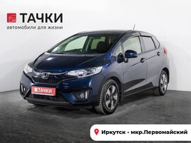 Honda Fit 2016 в автосалоне Тачки Иркутск