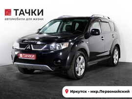 Mitsubishi Outlander 2008 в автосалоне Тачки Иркутск