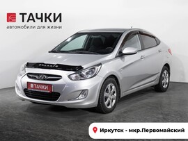 Hyundai Solaris 2013 в автосалоне Тачки Иркутск
