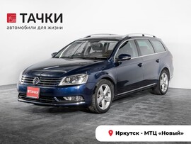 Volkswagen Passat 2011 в автосалоне Тачки Иркутск