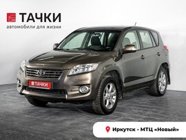 Toyota RAV4 2010 в автосалоне Тачки Иркутск