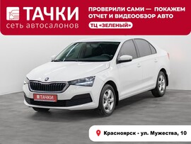 Skoda Rapid 2021 в автосалоне Тачки Красноярск