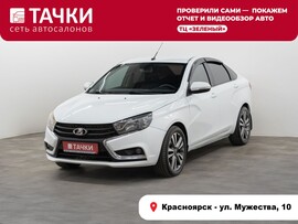 LADA (ВАЗ) Vesta 2018 в автосалоне Тачки Красноярск