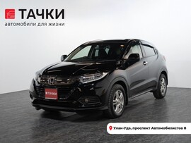 Honda Vezel 2018 в автосалоне Тачки Улан-Удэ