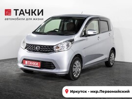 Nissan Dayz 2015 в автосалоне Тачки Иркутск