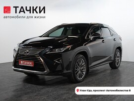 Lexus RX 2017 в автосалоне Тачки Улан-Удэ