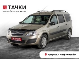 LADA (ВАЗ) Largus 2019 в автосалоне Тачки Иркутск